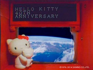 Hello Kitty se regala un paseo espacial para sus 40 años (Foto)