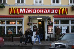 Cierran 12 locales de McDonald’s en Rusia