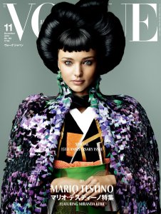 Miranda Kerr se viste de “geisha” para la portada de Vogue Japón
