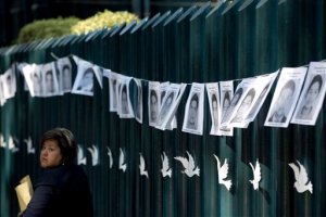 La sombría pareja detrás de la desaparición de los 43 estudiantes mexicanos