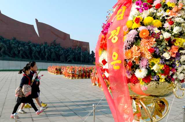 Kim Jong-un tiene un mes que no asiste a un acto oficial (Foto Reuters)