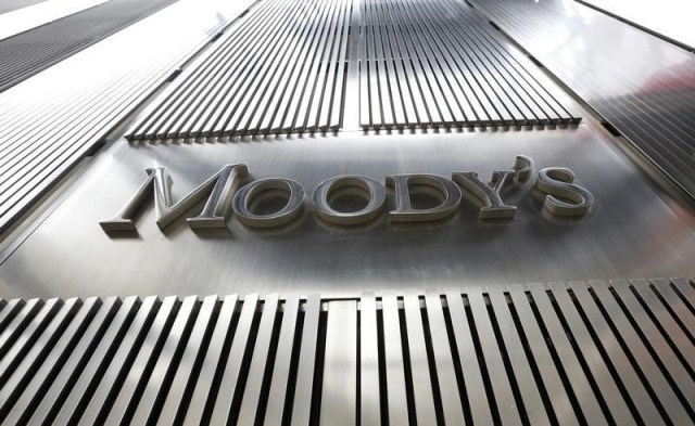 La sede de Moody's en la torre 7 del World Trade Center de Nueva York