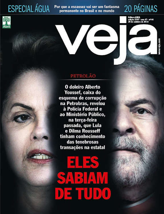 Rousseff y Lula sabían de desvíos en Petrobras, dice revista Veja