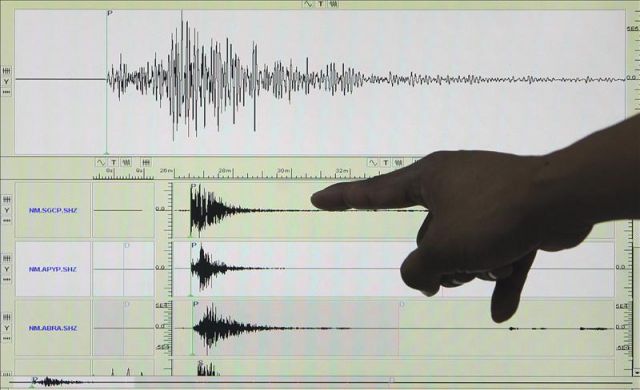 Registran sismo de 4.7 en Ecuador