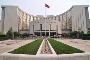 Banco central de China investiga datos de créditos morosos en prestamistas locales