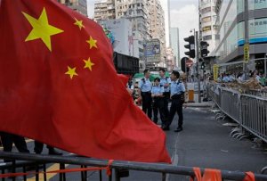 China pide a Reino Unido que cese inmediatamente cualquier injerencia en Hong Kong