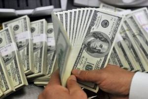 Así cerró el dólar Simadi este lunes