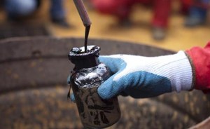 Precio semanal del petróleo venezolano oculto, tras 13 semanas en caídas