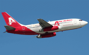 Avior Airlines reprograma sus itinerarios al Aeropuerto Bartolomé Salom de Puerto Cabello