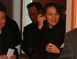 La hermana del líder norcoreano lució anillo de casada