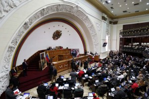Comienza sesión ordinaria de la Asamblea Nacional
