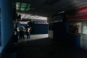 A oscuras quedó el Terminal de Maracaibo por falla eléctrica