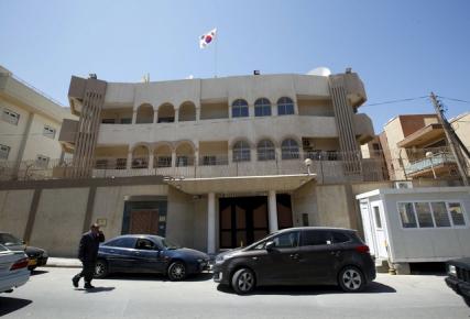 La ONU condena el atentado contra embajada surcoreana en Libia