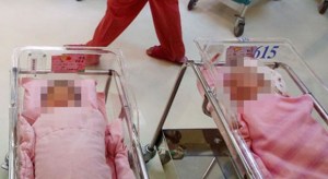 Una mujer da a luz a mellizos de dos padres distintos en Israel