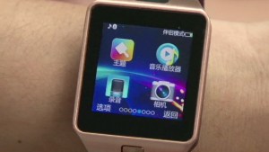 Reloj Apple tiene competencia en China (Video)