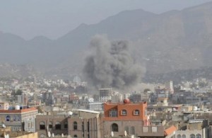 Cinco muertos tras bombardeo en frontera entre Yemen y Arabia Saudita