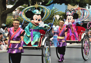 Tiananmen recibe al legendario Mickey Mouse