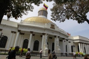 Asamblea Nacional rendirá honores al Libertador Simón Bolívar