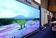 ¡Envidia de la buena! Japoneses ya tienen TV en Ultra Alta Definición… Y así se ve (VIDEO)