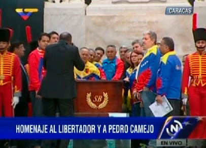 La Asamblea Nacional rindió homenaje a Pedro Camejo junto a El Libertador