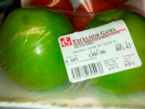 Dos manzanas pueden llegar a costar más de 600 Bs. (Foto+ PATRIA)