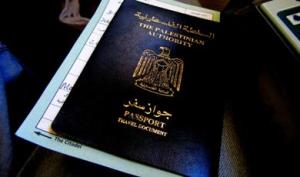 Venezuela elimina el requisito de visa a los palestinos