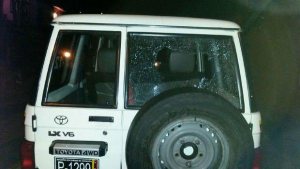 Oficiales de Politáchira resultaron heridos por presuntos paramilitares