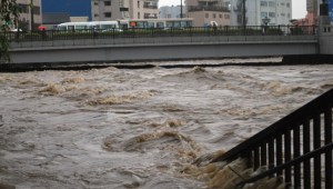 Japón reanuda búsqueda de 16 desaparecidos por inundación