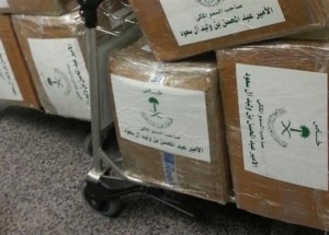 Detienen a príncipe saudí con cantidad récord de droga en el aeropuerto de Beirut