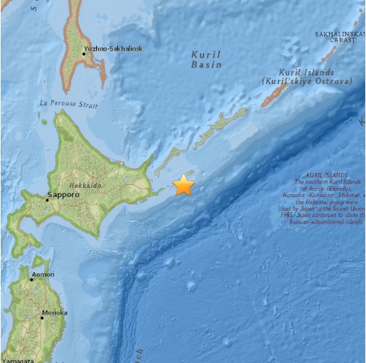 Sismo de magnitud 5,5 estremeció el norte de Japón