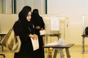 Al menos 13 mujeres elegidas para los consejos municipales saudíes