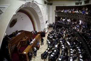 Asamblea Nacional iniciará período de sesiones bajo amenaza