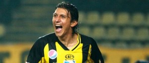 Deportivo Táchira marcó la pauta en el “Pachencho” Romero