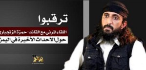 Un drone de EEUU mató en Yemen a un importante líder de Al Qaeda