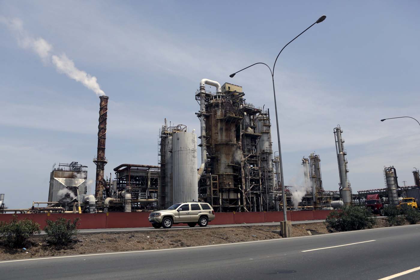 PDVSA reactiva la unidad de alquilación en la refinería El Palito