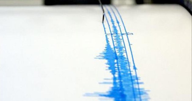 Sismo de magnitud 3.3 se registró en Mérida