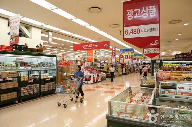 Vista de un supermercado en Seúl, capital de Corea del Sur