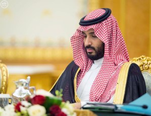 Arabia Saudita venderá en bolsa acciones de petrolera Aramco y creará fondo soberano