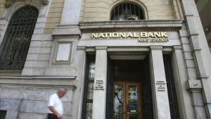 Anonymous bloqueó durante seis horas la página web del Banco de Grecia
