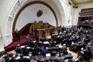 AN difirió votación para aprobación de acuerdo para la descentralización en Venezuela