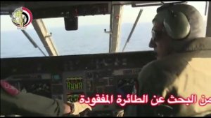 Satélite europeo detecta mancha de petróleo que podría ser del avión de EgyptAir