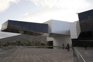 Gobierno ecuatoriano solicitará devolución del edificio de la Unasur