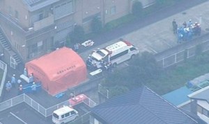 Al menos 10 muertos en ataque en centro de discapacitados mentales en Japón