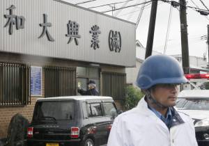 Un muerto y tres heridos en un tiroteo en Japón