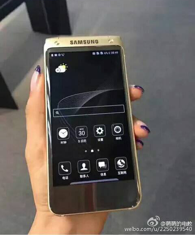 Samsung-SM-W2017-02