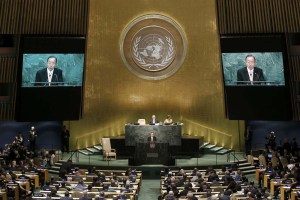 ONU pedirá seguir vigilando cese el fuego en Colombia durante “transición”