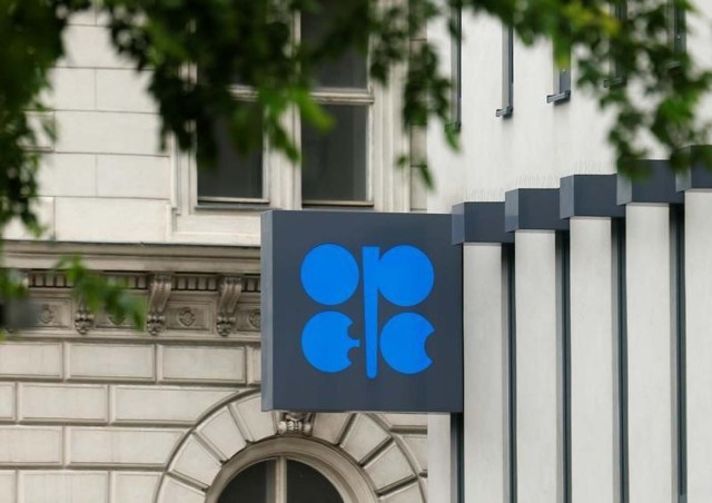 The logo of the Organization of the Petroleum Exporting Countries (OPEC) is pictured at its headquarters in Vienna, Austria, May 30, 2016. REUTERS/Heinz-Peter Bader