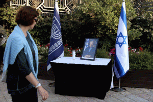 Israel se prepara para recibir a líderes mundiales tras fallecimiento de Shimon Peres