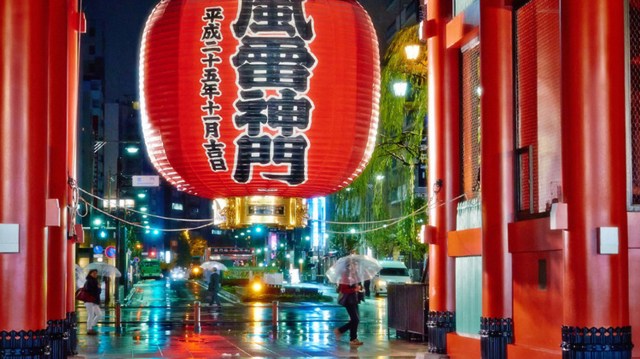 Tokio, Japón. En 2015 ocupó el puesto undécimo del 'ranking' tras Hong Kong. Sin embargo, ciertas incertidumbres políticas chinas la han colocado este año en el noveno lugar. 11,70 millones de visitantes habrá recibido la capital nipona al concluir 2016.