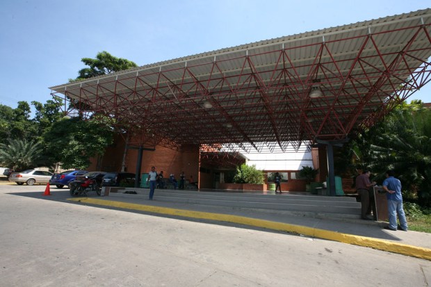 Hospital de Niños Rafael Tobías Guevara 